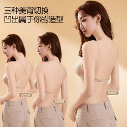 Glambody MAGIC NATURAL LINE 聚拢 女士文胸 粉底肤 M （95-110斤）