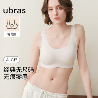 Ubras 抗菌 女士文胸 燕麦奶色
