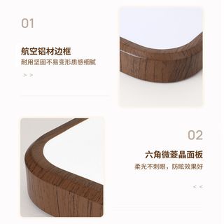  NVC/雷士 全光谱护眼 吸顶灯
