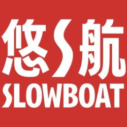 悠航鲜啤 100元代金券|不限张数