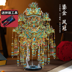 鋼達 3d立体 金属拼图