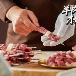 丰茂烤串 招牌必点双人餐