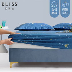 水星家纺 全棉 床笠 仰望星辰全棉印花床笠