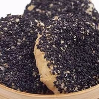 移动端：北京稻香村 糕点黑麻椒盐（1个装）