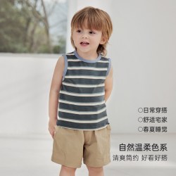 巴厘小猪 男童纯棉条纹背心