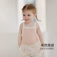 巴厘小猪 竹纤维女童背心 （多色可选）