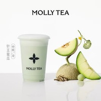 移动端：茉莉奶白 针王蜜瓜