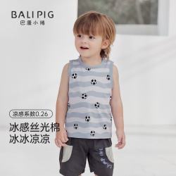 巴厘小猪 男童纯棉凉感背心 足球宝贝 80