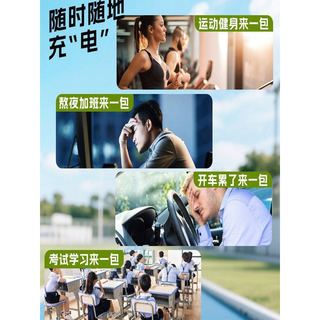 查格 绿豆电解质粉冲剂 青柠味 功能饮料
