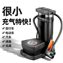 朋意 脚踩便携打气筒 自行车家用高压打气泵 电动车电瓶车汽车篮球充气泵