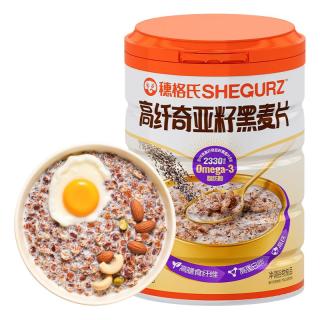 SHEGURZ 高纤 黑麦片