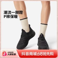 李宁 云浪 PRIMALOFT 男女潮流休闲鞋 AGLV131/AGLV132