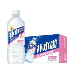 东鹏 补水啦多口味西柚+柠檬+白桃维生素饮料555ml*15瓶电解质水