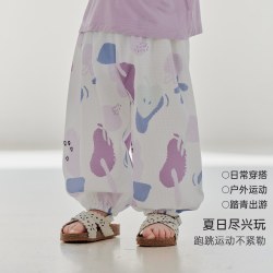 巴厘小猪 妙植物语系列 凉感防蚊裤