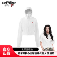 CHARLES JANG'S HAPPY HEART 短款防晒衣女 防紫外线透气 连帽防晒外套