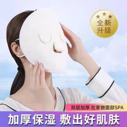 面部清洁热敷冷敷美容保湿面罩加厚蒸脸补水脸巾