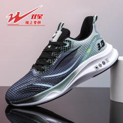 双星 Shuangxing 双星 通用款跑步鞋