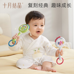 十月结晶 儿童拨浪鼓益智婴儿玩具0-3岁婴幼儿玩具0-1岁宝宝手摇