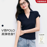 伊芙丽 秦岚代言伊芙丽V领Polo上衣高弹修身气质短袖T恤2026夏1G4901591