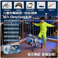 儿童节礼物能联网搜索百科讲解才是智能早教机