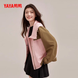 鸭鸭 YAYA/鸭鸭短外套女拼色轻薄时尚户外运动休闲宽松外套YF4P602765H