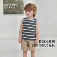 巴厘小猪 男童纯棉条纹背心 蓝杏条 80cm