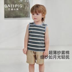 巴厘小猪 男童纯棉条纹背心（2色可选）