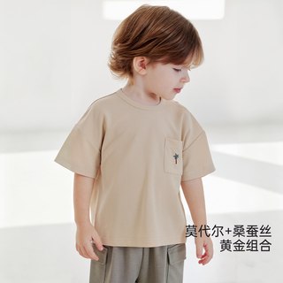 巴厘小猪 桑蚕丝莫代尔 男童夏装短袖套装 麦穗黄 80cm