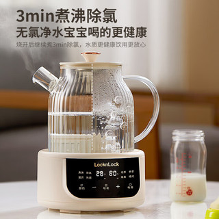 乐扣乐扣 EJK3655WHT 语音茶漏 1L 养生壶