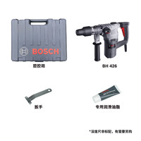 博世 BH426 950瓦电锤电镐电钻