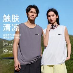 班尼路 冰丝网眼透气速干