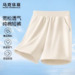马克华菲 男女童100%纯棉透气宽松运动短裤