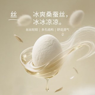 巴厘小猪 男童短袖Polo衫两件套 星际绘梦集 80码