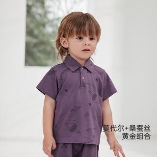 巴厘小猪 男童短袖Polo衫两件套 星际绘梦集 80码