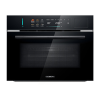  SIEMENS/西门子 智魔方 微蒸烤炸一体机
