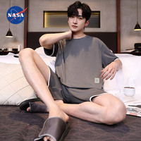 NASAOVER 男士冰丝感莫代尔睡衣套装