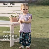 巴厘小猪 纯棉女童短袖+裤子2件套装