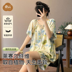 叠云 女款睡衣家居服套装 短袖短裤