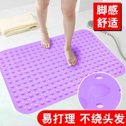 浴室防滑垫防摔地垫浴缸洗澡间厕所垫子脚垫卫生间淋浴房洗澡家用