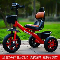 宝宝儿童三轮车脚踏车1-3-2-6岁大号手推车自行车小孩车子童