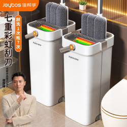 佳帮手 拖把家用一拖净彩虹刮乐免手洗带桶平板拖布懒人拖地神器双拖把 40cm双拖把