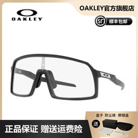 OAKLEY SUTRO 9406A 炫彩防护眼镜 运动太阳镜
