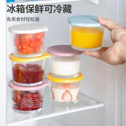 金铂喜 玻璃密封罐 透明带盖 500ml