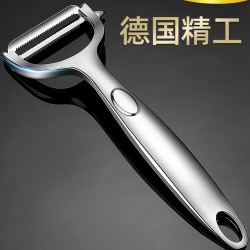 德国 不锈钢削皮刀 家用去皮神器 刨皮刀 瓜刨 土豆水果刀