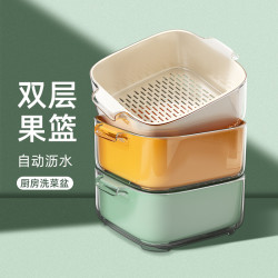 优勤 双层蔬菜洗菜盆沥水篮 厨房家用塑料水果盘