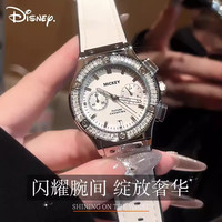 迪士尼 女士时尚轻奢皮带手表