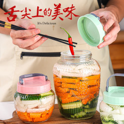 大容量加厚玻璃密封罐 2200ml