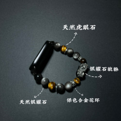  Xiaomi 小米 10/9 黑曜石银耀手工表带 适用于华为10 iWatch