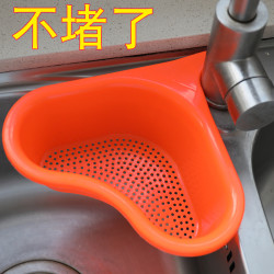 厨房用具加厚沥水篮厨房水槽家用剩饭剩菜过滤挂篮