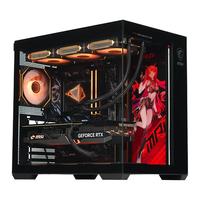 微星 电竞游戏海景房台式电脑主机 配置一（R5-9600X、RTX5060、24G、1T SSD）